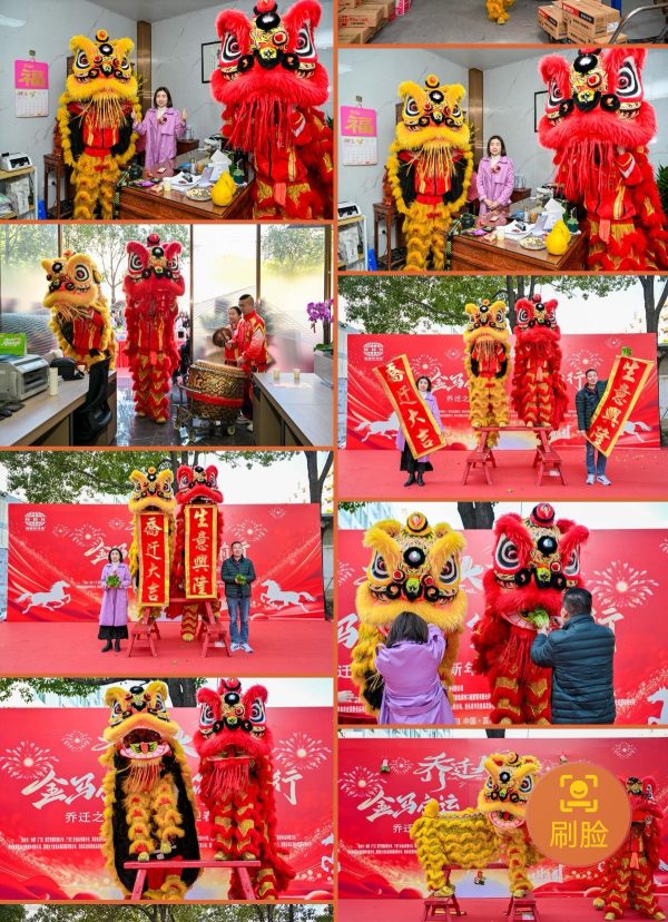 951B15002AADA6B98E8E460B2D84EEE1E9423971_size1090_w1200_h1657