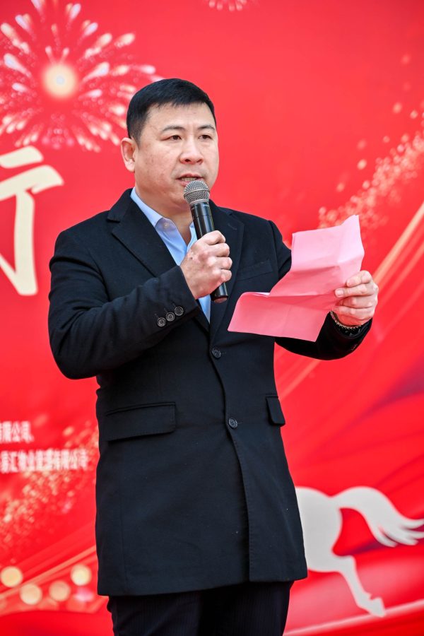 FE0B2AE22E429157DA18298587D469D4C3CDF236_size302_w1920_h2880