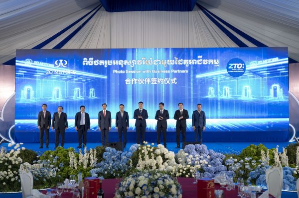 a37b9cdf06425d2ffb37750f7f09281d