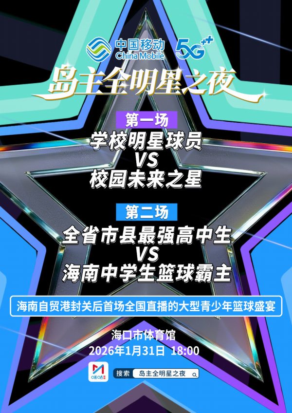 a531a89b-ef05-4a87-895d-825cc6ae5ea5 a531a89b-ef05-4a87-895d-825cc6ae5ea5