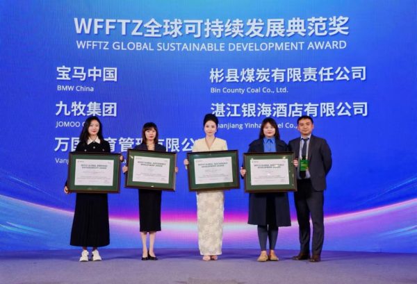 a888070b-6bb8-402c-a583-013d92df41bc