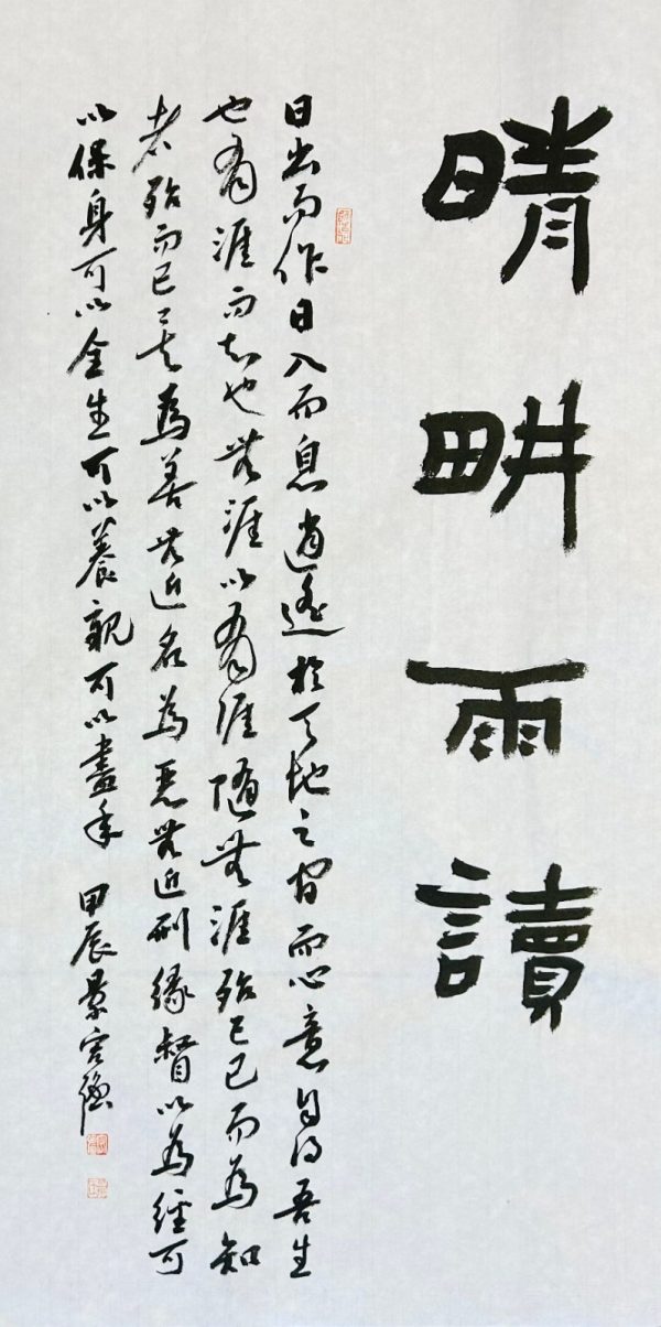b4cb75d82f9a1a288e749e593c4c8c5d b4cb75d82f9a1a288e749e593c4c8c5d