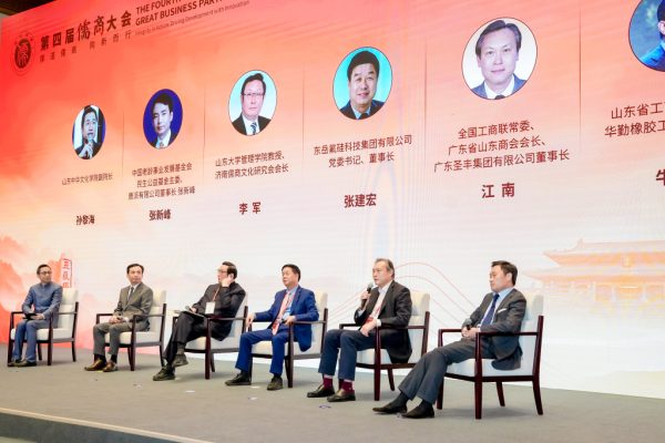 ba5e69047838c47ac18ad00fef24ae1c-2