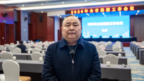 be9050399934e4972b493af2370aacacu1