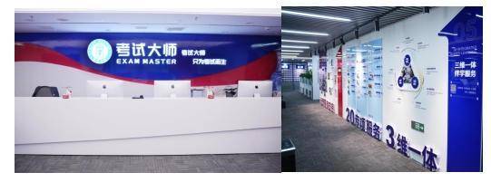 eba6932d407b4d8689932906e2bc95b0 eba6932d407b4d8689932906e2bc95b0