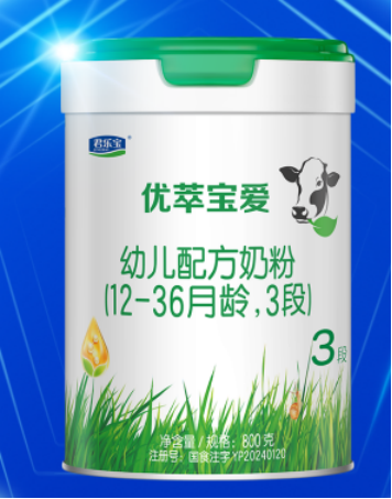 ef12e75ef0a0e3510969be75ab6abd13 ef12e75ef0a0e3510969be75ab6abd13