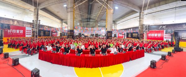 fabd81f793d232f0eee8e9d35a242e38-1 fabd81f793d232f0eee8e9d35a242e38-1