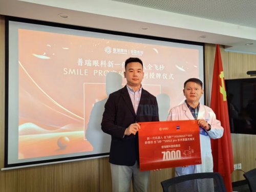 image2_sm-32 image2_sm-32