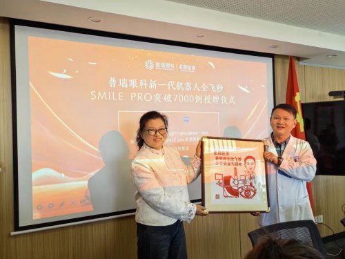 image3_sm-35 image3_sm-35