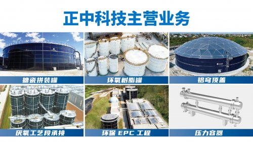 image4_sm-33 image4_sm-33