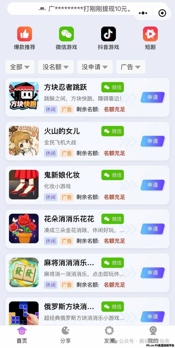 imagesyxrHuOJfznYV-1