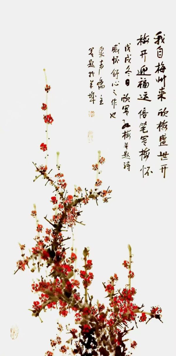 0137781df47c452371bd0eec11a901a0 0137781df47c452371bd0eec11a901a0