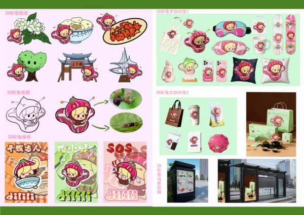 05830ac4-61ab-434a-a42f-d1fa61e22c22