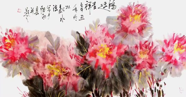 0c2f2dcc9c2140df3d502f28442559ec 0c2f2dcc9c2140df3d502f28442559ec