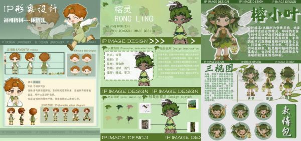 14d45f46-37c2-41d0-8cbd-5ae72c35f8dc