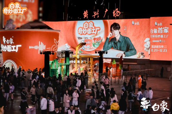 1766544637700398 1766544637700398