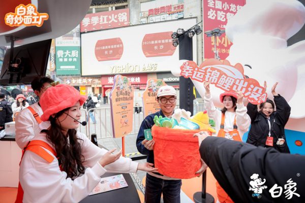 1766544638390642 1766544638390642