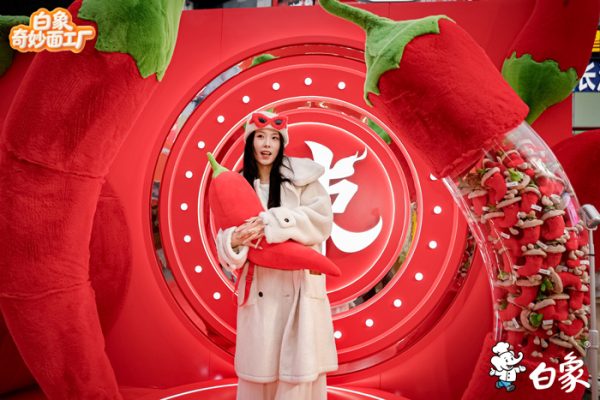 1766544639713612 1766544639713612