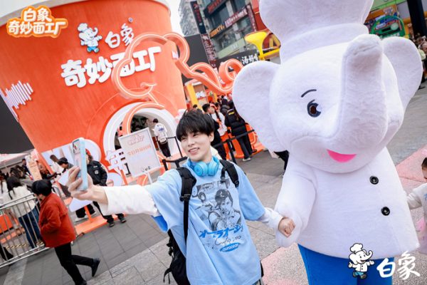 1766544639745649 1766544639745649