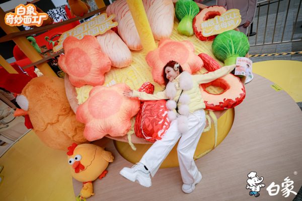 1766544639935073 1766544639935073