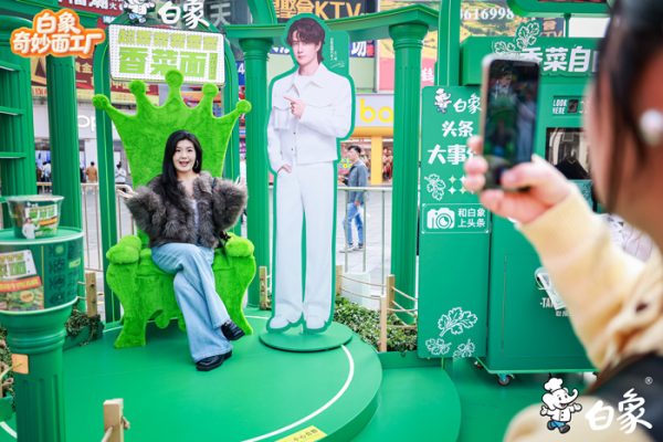 1766544640528514 1766544640528514