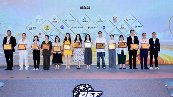 20260201160100652154177