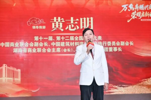 202602011846281538352733