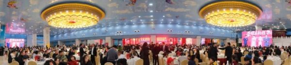 202602011846281758677108