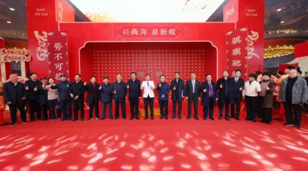 202602011846281945468069