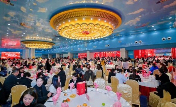 20260201184628216114525