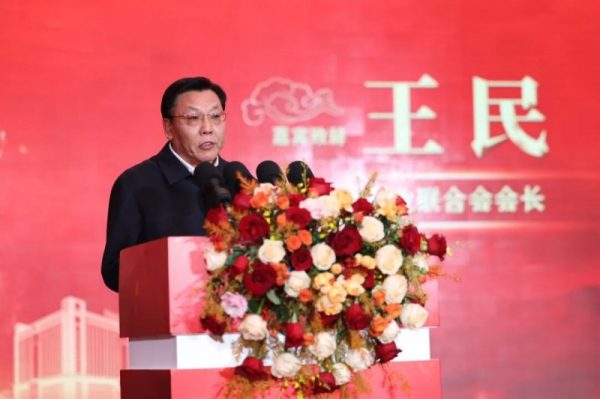 202602011846291724038824