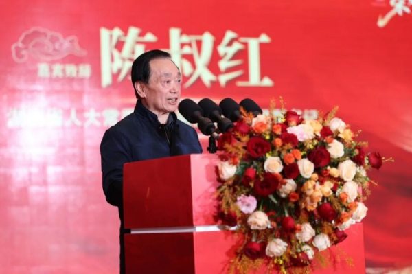 20260201184629594089723