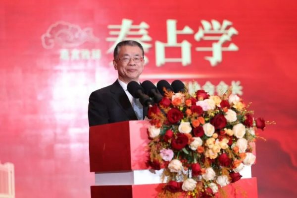 20260201184629622711747