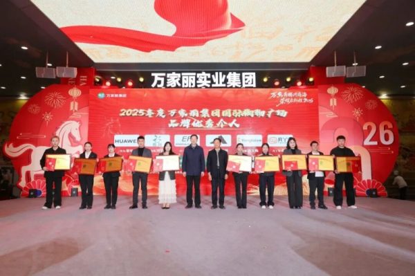 202602011846301712148633