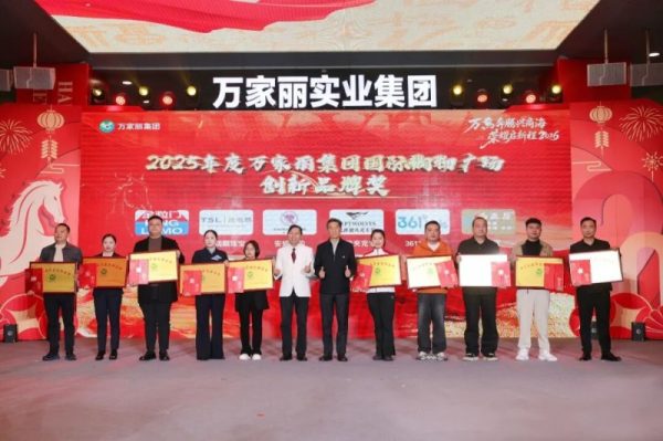 202602011846302126043354