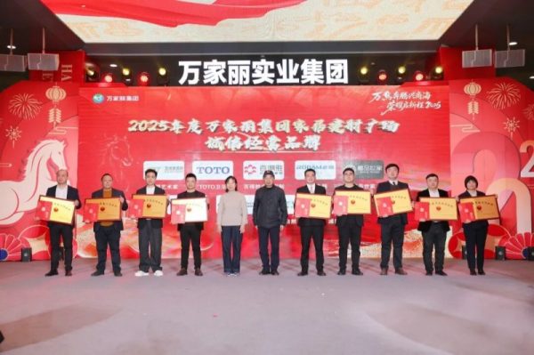 20260201184630704937463