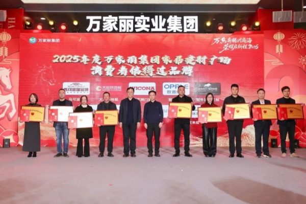 202602011846311018156793