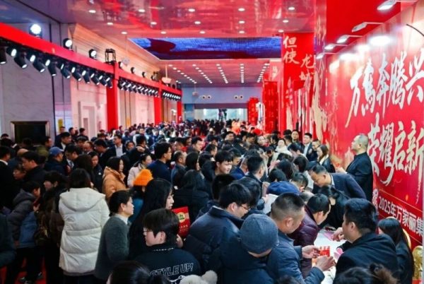 20260201184633180341249