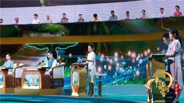 2026020209182591158.003 2026020209182591158.003