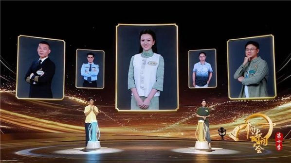 2026020209182591158.006 2026020209182591158.006