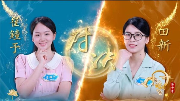 2026020209182591158.007 2026020209182591158.007