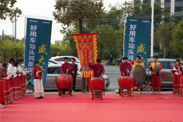 202602020957373990.002