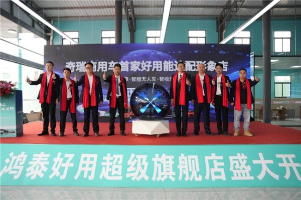 202602020957373990.006