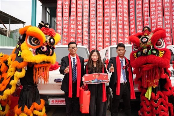 202602020957373990.008