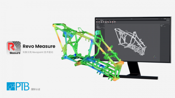 202602021028281303997503