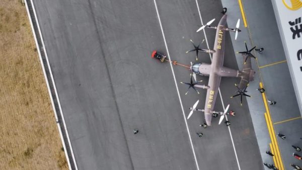 202602021514241100975622 202602021514241100975622