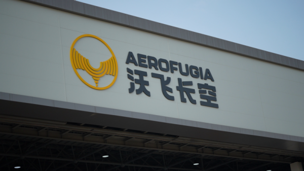 202602021514241650260386 202602021514241650260386