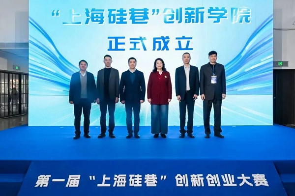 20260203083943_639 20260203083943_639