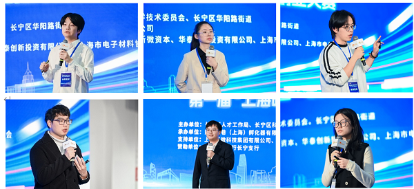 20260203100513_145 20260203100513_145