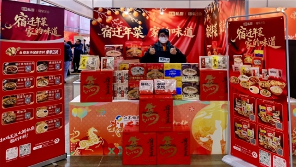 2026020310260410940.003 2026020310260410940.003